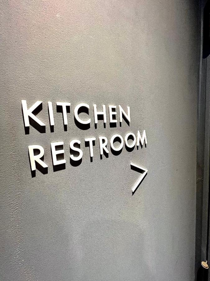 Swiss Inn Саппоро Экстерьер фото